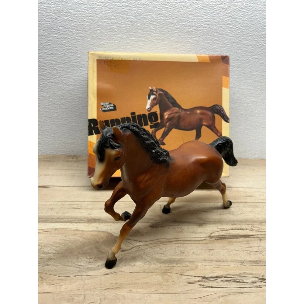 Vtg 1979 Breyer Running Mare Horse Plastic Mold Model # 124 Bay